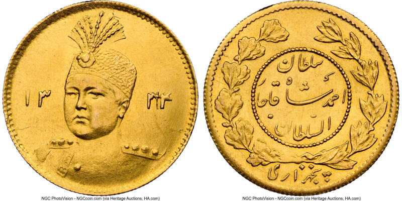 Qajar. Sultan Ahmad Shah gold 1/2 Toman (5000 Dinars) AH 1334 (1915/1916) MS61 N...