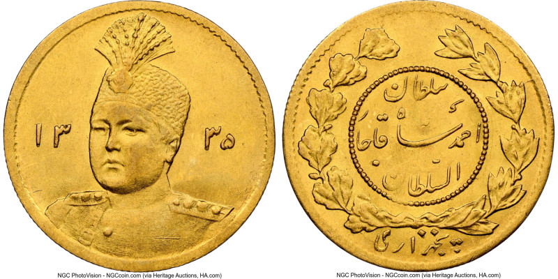 Qajar. Sultan Ahmad Shah gold 1/2 Toman (5000 Dinars) AH 1335 (1917) MS62 NGC, K...