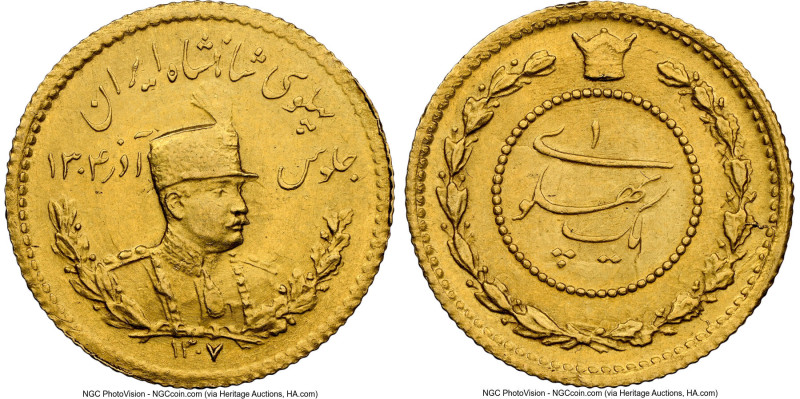 Pahlavi. Reza Shah gold Pahlavi SH 1307 (1928) MS62 NGC, KM1114, Fr-94. From the...