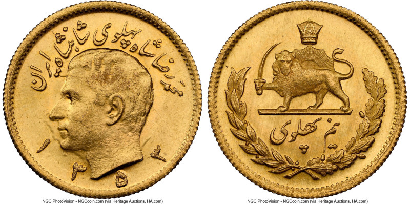 Pahlavi. Muhammad Reza Shah gold 1/2 Pahlavi SH 1353 (1974) MS67 NGC, KM1161. Ti...