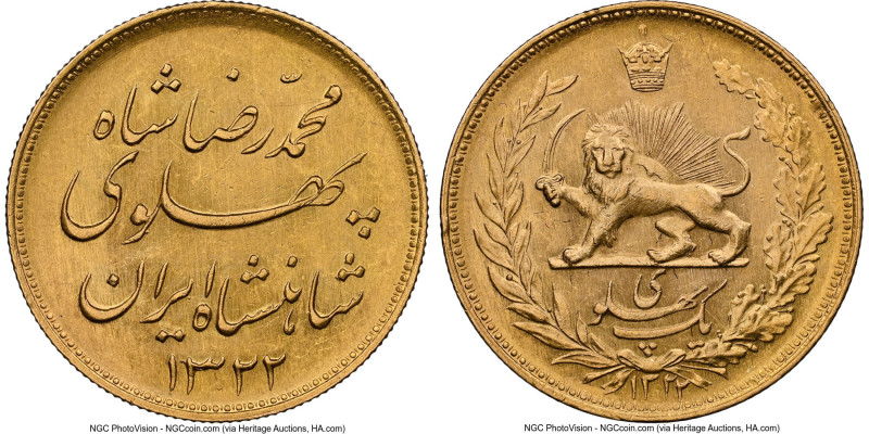 Pahlavi. Muhammad Reza Shah gold Pahlavi SH 1322 (1943) MS63 NGC, KM1148. Choice...