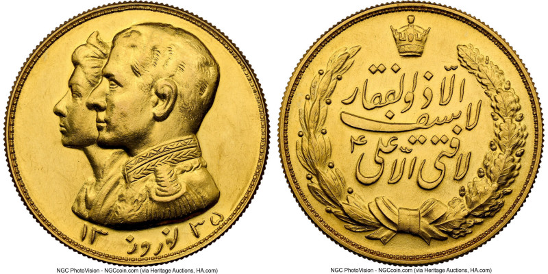 Pahlavi. Muhammad Reza gold "Noruz - Persian New Year" Medal SH 1335 (1956) MS61...