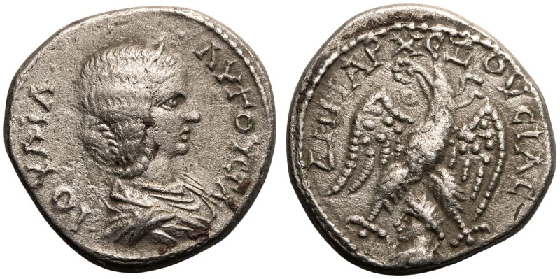 ROMAN PROVINCIAL. SELEUCIS AND PIERIA, EMESA. Julia Domna (mother of Caracalla)....