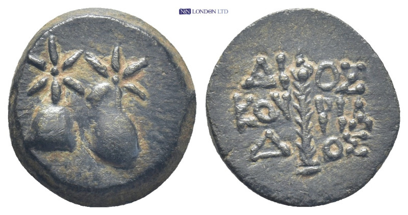 COLCHIS. Dioscurias. Ae (15mm, 2.7 g) (Late 2nd century BC). Obv: Caps of the Di...