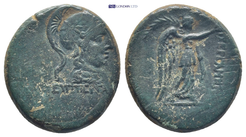 Mysia. Pergamon. AE (19mm, 5.4 g). 175-150 a.C. Pergamos magistrate. Anv.: EΠI Π...