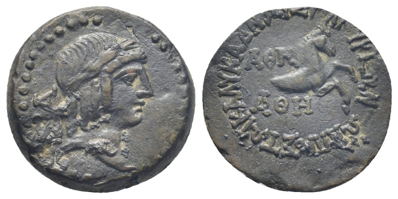 Cilicia, Seleukeia, 2nd-1st centuries BC. Æ (18mm, 4.1 g). Laureate head of Apol...