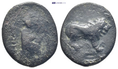 Commagene, Samosata. Civic issue, c. 40-30 BC. Æ (24mm, 6.6 g). Tyche of Samosata seated r. and holding palm branch. R/ Lion standing r.