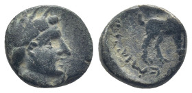 Greek coin. (11mm, 2.3 g)