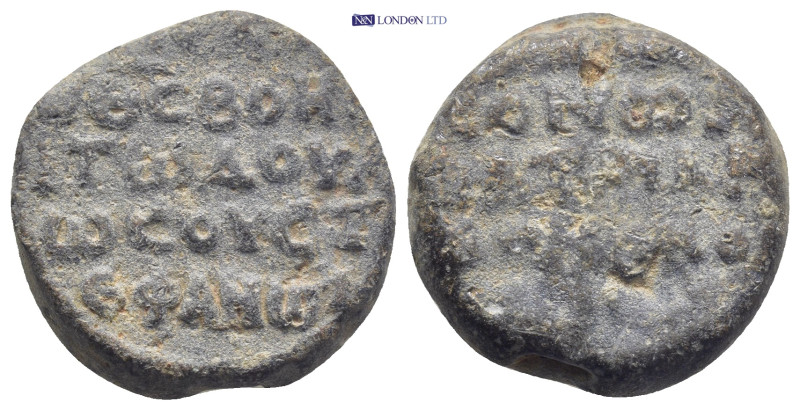 Byzantine Lead Seal, (21mm, 19.1 g) Legends in four lines. / Legends in four lin...