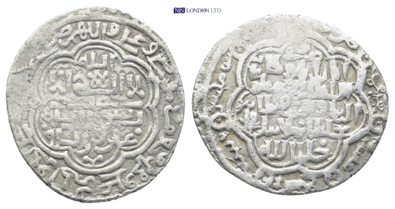 Ilkhanids. Samsun mint. Uljaytu Dated 714 AH Dirham AR (20mm, 1.9 g)