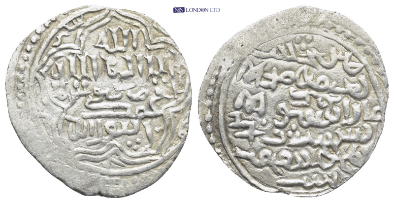 Ilkhanids. Ghazan Mahmud. Sivas mint 694-703/1295-1304. AR dirham (22mm, 2.2 g)