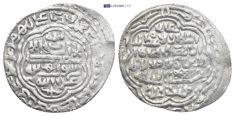 Mongols. Ilkhanids . Uncertain mint. Dirham AR (22mm, 1.8 g)