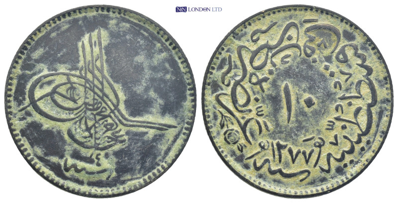 OTTOMAN. 'Abd al-'Aziz, AH 1277-1293 / 1861-1876 AD. Qustantiniya mint. Dated AH...