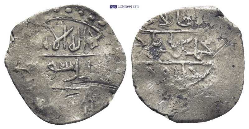 Islamic coin (17mm, 1.1 g)