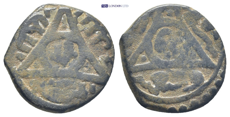 Islamic coin (18mm, 3.4 g)