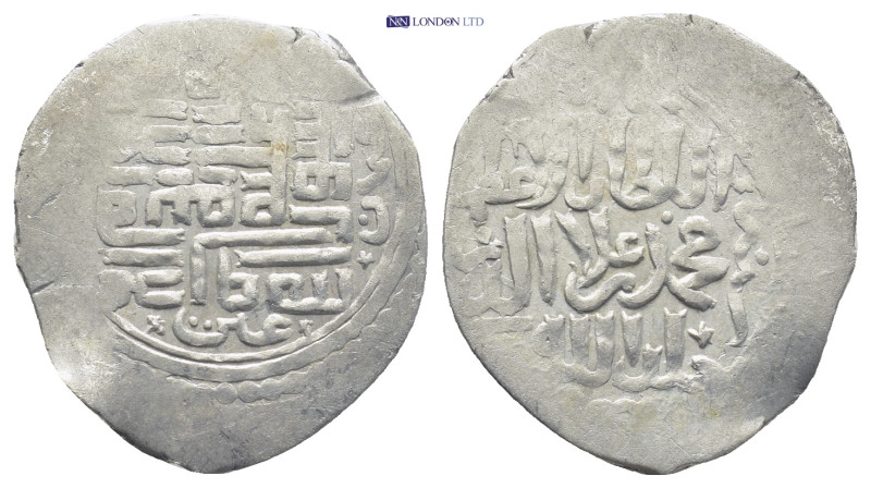 Islamic coin (19mm, 1.7 g)