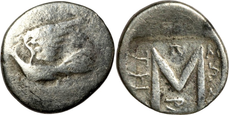 Greek   Õ-Triobol, um 90/60 v. Chr. Magistrat Polykrates;

15mm 2,00g