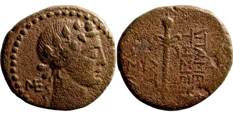 Greek bronze coin 1-4 Century

19mm 6,16g