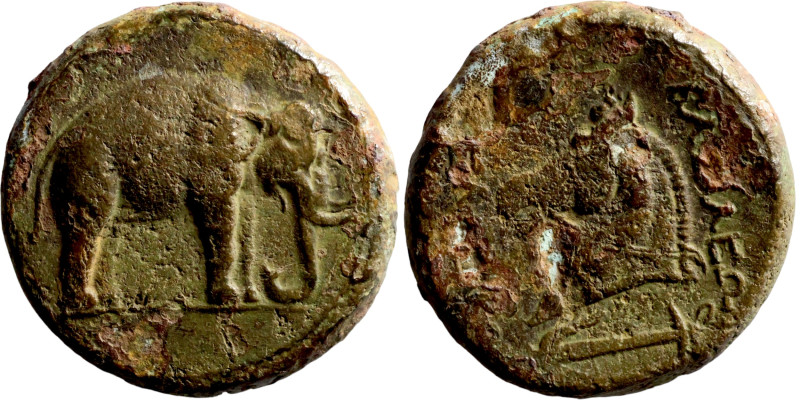 Greek bronze coin 1-4 Century

20mm 8,62g