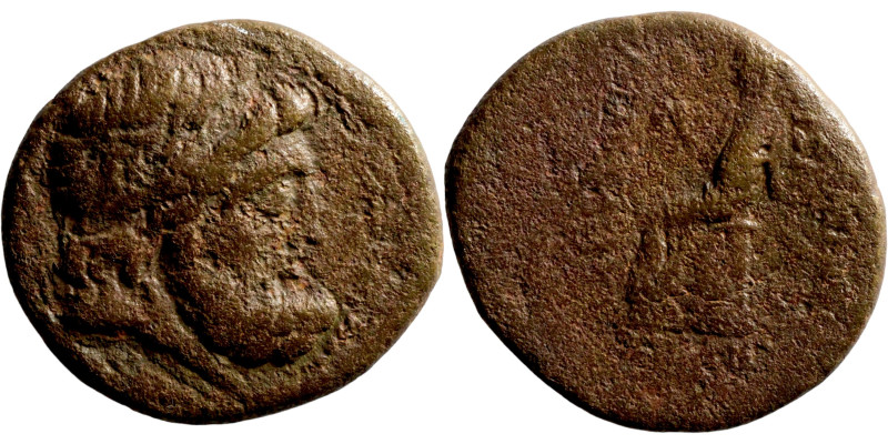 Pseudo-autonomous issue, time of Augustus, 27 BC-14 AD. Ae P. Quinctilius Varus,...