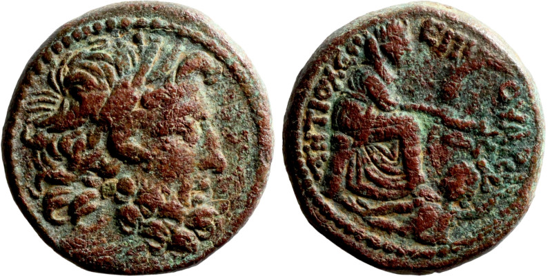 Greek bronze coin 1-4 Century

19mm 7,84g
