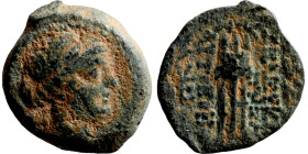 Greek bronze coin 1-4 Century

15mm 2,36g