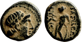 Greek bronze coin 1-4 Century

12mm 2,40g

Artificial sand patina