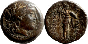 Greek bronze coin 1-4 Century

20mm 7,68g