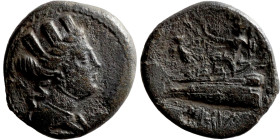 Greek bronze coin 1-4 Century

20mm 5,47g