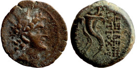 Greek bronze coin 1-4 Century

19mm 5,65g