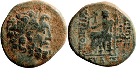 Seleucis and Pieria,c. 1st century BC. Æ Laureate head of Zeus r. R/ Zeus Nikephoros seated left.

20mm 6,22g