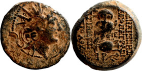 Cleopatra Thea and Antiochos VIII, 126/5-121/0 BC. Ae (bronze, 5.66 g, 19 mm), Antioch on the Orontes. Radiate head of Antiochos VIII. Rev. BAΣIΛIΣΣHΣ...