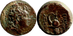 Tryphon, 142-138 BC. Antioch on the Orontes. Diademed head of Tryphon to right. Rev. ΒΑΣΙΛΕΩΣ ΤΡΥΦΟΝΟΣ ΑΥΤΟΚΡΑΤΟΡΟΣ Spiked Boeotian helmet adorned wit...