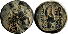 Tryphon, 142-138 BC. Antioch on the Orontes. Diademed head of Tryphon to right. Rev. ΒΑΣΙΛΕΩΣ ΤΡΥΦΟΝΟΣ ΑΥΤΟΚΡΑΤΟΡΟΣ Spiked Boeotian helmet adorned wit...