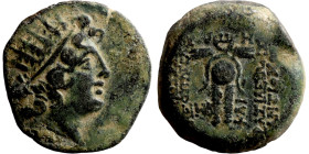 Cleopatra Thea and Antiochos VIII, 126/5-121/0 BC. Ae Ake-Ptolemaïs. Radiate and diademed head right. Rev. BAΣΙΛIΣΣHΣ KΛEOΠATPAΣ KAI BAΣΙΛΕΩΣ ANTIOXOY...