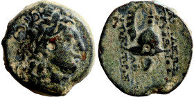 Tryphon, 142-138 BC. Antioch on the Orontes. Diademed head of Tryphon to right. Rev. ΒΑΣΙΛΕΩΣ ΤΡΥΦΟΝΟΣ ΑΥΤΟΚΡΑΤΟΡΟΣ Spiked Boeotian helmet adorned wit...