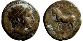Greek bronze coin 1-4 Century

16mm 3,54g