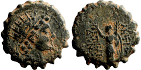 Greek bronze coin 1-4 Century

17mm 3,88g