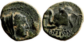 Greek bronze coin 1-4 Century

13mm 2,62g