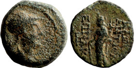 Greek bronze coin 1-4 Century

13mm 2,63g