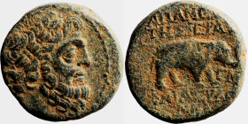 Greek bronze coin 1-4 Century

19mm 8,44g