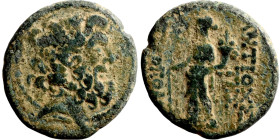Greek bronze coin 1-4 Century

18mm 4,91g