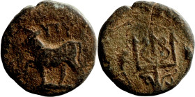Greek bronze coin 1-4 Century

15mm 3,16g

Artificial sand patina