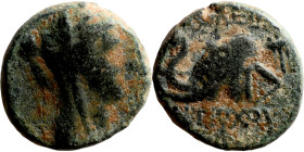 Greek bronze coin 1-4 Century

13mm 2,56g