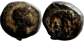 Greek bronze coin 1-4 Century

8mm 1,24g