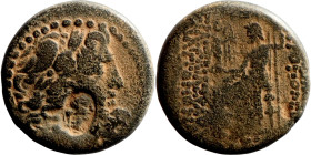 Seleucis and Pieria,c. 1st century BC. Æ Laureate head of Zeus r. R/ Zeus Nikephoros seated left.

23mm 11,52g

Artificial sand patina