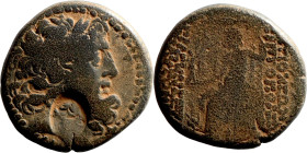 Seleucis and Pieria,c. 1st century BC. Æ Laureate head of Zeus r. R/ Zeus Nikephoros seated left.

23mm 11,88g

Artificial sand patina