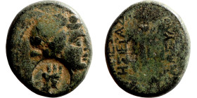 Greek bronze coin 1-4 Century

22mm 10,08g