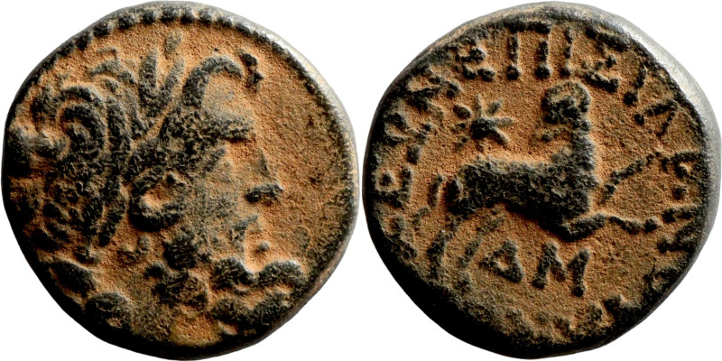 Pseudo-autonomous issue, time of Augustus, 27 BC-14 AD. 12/13 AD. Laureate head ...