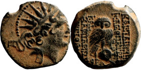 Cleopatra Thea and Antiochos VIII, 126/5-121/0 BC. Ae Antioch on the Orontes. Radiate head of Antiochos VIII. Rev. BAΣIΛIΣΣHΣ KΛEOΠATΡAΣ KAI BAΣIΛEΩΣ ...